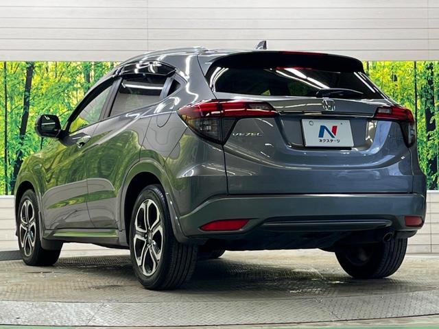 ヴェゼル ハイブリッドＺ・ホンダセンシング　禁煙車　純正８型ナビＴＶ　バックカメラ　アダプティブクルーズ　ＬＥＤヘッド　純正１７インチＡＷ　半革シート　ルーフレール　ＥＴＣ　Ｂｌｕｅｔｏｏｔｈ　シートヒーター　コンフォートビューＰＫＧ（54枚目）