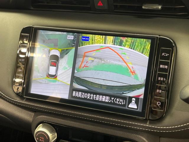キックス Ｘ　ブラックスタイルＰＫＧ　禁煙車　純正９型ナビＴＶ　アラウンドビューモニタ　衝突被害軽減　プロパイロット　ＬＥＤヘッド　純正１７インチＡＷ　ＥＴＣ　Ｂｌｕｅｔｏｏｔｈ　半革　インテリジェントルームミラー（4枚目）
