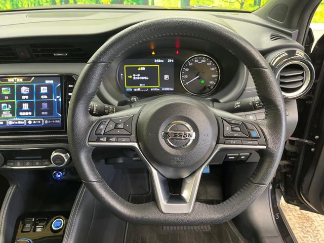 キックス Ｘ　ブラックスタイルＰＫＧ　禁煙車　純正９型ナビＴＶ　アラウンドビューモニタ　衝突被害軽減　プロパイロット　ＬＥＤヘッド　純正１７インチＡＷ　ＥＴＣ　Ｂｌｕｅｔｏｏｔｈ　半革　インテリジェントルームミラー（5枚目）