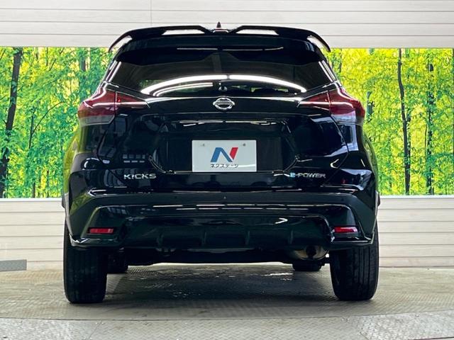 キックス Ｘ　ブラックスタイルＰＫＧ　禁煙車　純正９型ナビＴＶ　アラウンドビューモニタ　衝突被害軽減　プロパイロット　ＬＥＤヘッド　純正１７インチＡＷ　ＥＴＣ　Ｂｌｕｅｔｏｏｔｈ　半革　インテリジェントルームミラー（15枚目）