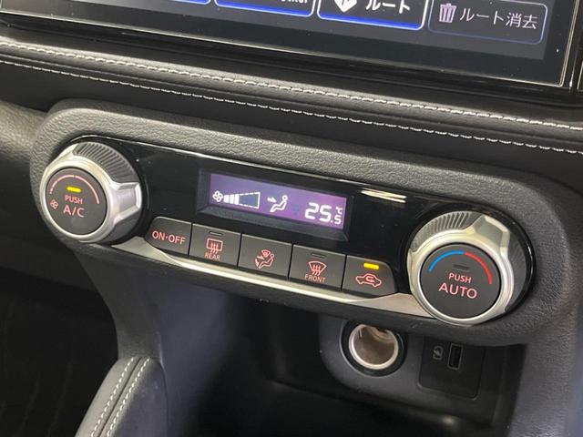 キックス Ｘ　ブラックスタイルＰＫＧ　禁煙車　純正９型ナビＴＶ　アラウンドビューモニタ　衝突被害軽減　プロパイロット　ＬＥＤヘッド　純正１７インチＡＷ　ＥＴＣ　Ｂｌｕｅｔｏｏｔｈ　半革　インテリジェントルームミラー（26枚目）