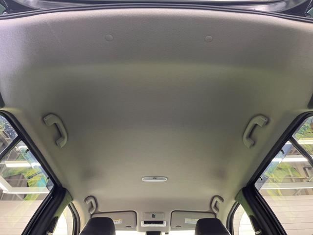 キックス Ｘ　ブラックスタイルＰＫＧ　禁煙車　純正９型ナビＴＶ　アラウンドビューモニタ　衝突被害軽減　プロパイロット　ＬＥＤヘッド　純正１７インチＡＷ　ＥＴＣ　Ｂｌｕｅｔｏｏｔｈ　半革　インテリジェントルームミラー（40枚目）