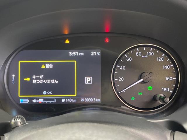 キックス Ｘ　ブラックスタイルＰＫＧ　禁煙車　純正９型ナビＴＶ　アラウンドビューモニタ　衝突被害軽減　プロパイロット　ＬＥＤヘッド　純正１７インチＡＷ　ＥＴＣ　Ｂｌｕｅｔｏｏｔｈ　半革　インテリジェントルームミラー（48枚目）