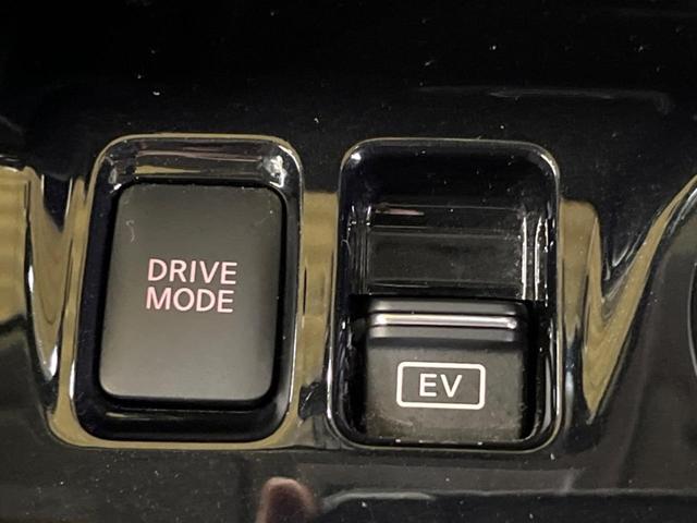 キックス Ｘ　ブラックスタイルＰＫＧ　禁煙車　純正９型ナビＴＶ　アラウンドビューモニタ　衝突被害軽減　プロパイロット　ＬＥＤヘッド　純正１７インチＡＷ　ＥＴＣ　Ｂｌｕｅｔｏｏｔｈ　半革　インテリジェントルームミラー（49枚目）