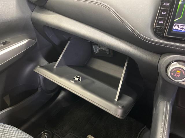 キックス Ｘ　ブラックスタイルＰＫＧ　禁煙車　純正９型ナビＴＶ　アラウンドビューモニタ　衝突被害軽減　プロパイロット　ＬＥＤヘッド　純正１７インチＡＷ　ＥＴＣ　Ｂｌｕｅｔｏｏｔｈ　半革　インテリジェントルームミラー（50枚目）