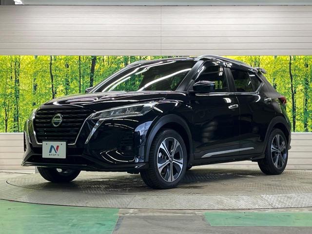 キックス Ｘ　ブラックスタイルＰＫＧ　禁煙車　純正９型ナビＴＶ　アラウンドビューモニタ　衝突被害軽減　プロパイロット　ＬＥＤヘッド　純正１７インチＡＷ　ＥＴＣ　Ｂｌｕｅｔｏｏｔｈ　半革　インテリジェントルームミラー（53枚目）