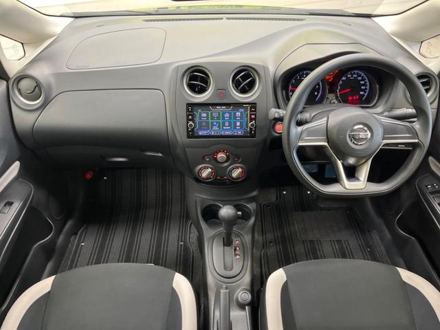 ノート X 禁煙車 純正ナビフルセグ インテリジェントエマージェンシーブレーキ ETC Bluetooth フロント/バックソナー スマートキー ハイビームアシスト オートライト DVD再生(2枚目)