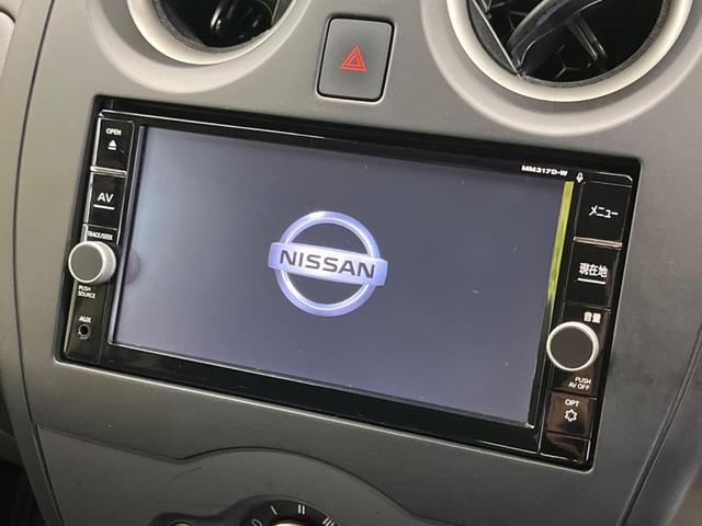 ノート X 禁煙車 純正ナビフルセグ インテリジェントエマージェンシーブレーキ ETC Bluetooth フロント/バックソナー スマートキー ハイビームアシスト オートライト DVD再生(3枚目)