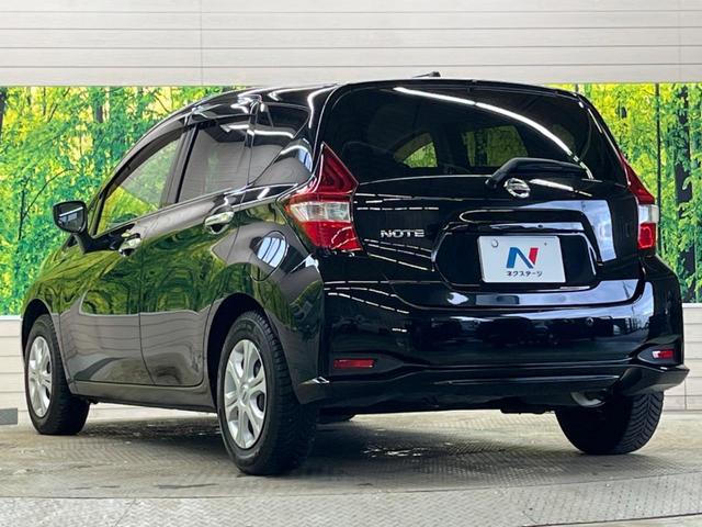ノート X 禁煙車 純正ナビフルセグ インテリジェントエマージェンシーブレーキ ETC Bluetooth フロント/バックソナー スマートキー ハイビームアシスト オートライト DVD再生(5枚目)