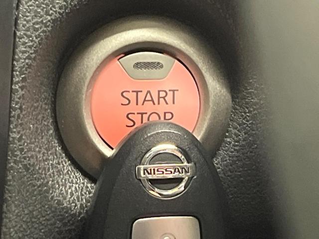 ノート X 禁煙車 純正ナビフルセグ インテリジェントエマージェンシーブレーキ ETC Bluetooth フロント/バックソナー スマートキー ハイビームアシスト オートライト DVD再生(7枚目)