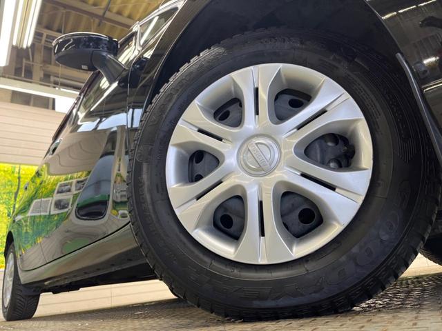 ノート X 禁煙車 純正ナビフルセグ インテリジェントエマージェンシーブレーキ ETC Bluetooth フロント/バックソナー スマートキー ハイビームアシスト オートライト DVD再生(13枚目)