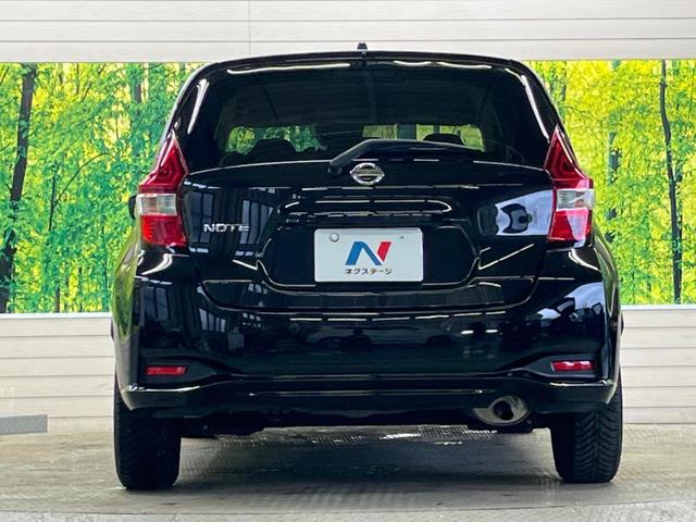 ノート X 禁煙車 純正ナビフルセグ インテリジェントエマージェンシーブレーキ ETC Bluetooth フロント/バックソナー スマートキー ハイビームアシスト オートライト DVD再生(15枚目)