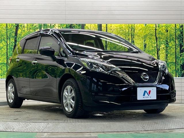 ノート X 禁煙車 純正ナビフルセグ インテリジェントエマージェンシーブレーキ ETC Bluetooth フロント/バックソナー スマートキー ハイビームアシスト オートライト DVD再生(16枚目)
