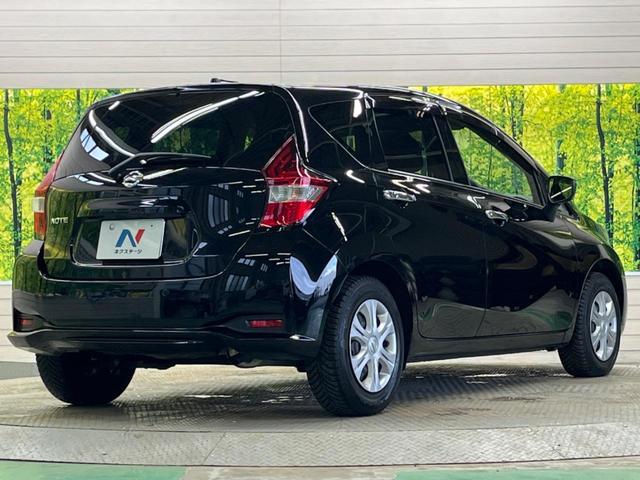 ノート X 禁煙車 純正ナビフルセグ インテリジェントエマージェンシーブレーキ ETC Bluetooth フロント/バックソナー スマートキー ハイビームアシスト オートライト DVD再生(17枚目)