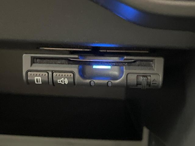 ノート X 禁煙車 純正ナビフルセグ インテリジェントエマージェンシーブレーキ ETC Bluetooth フロント/バックソナー スマートキー ハイビームアシスト オートライト DVD再生(28枚目)