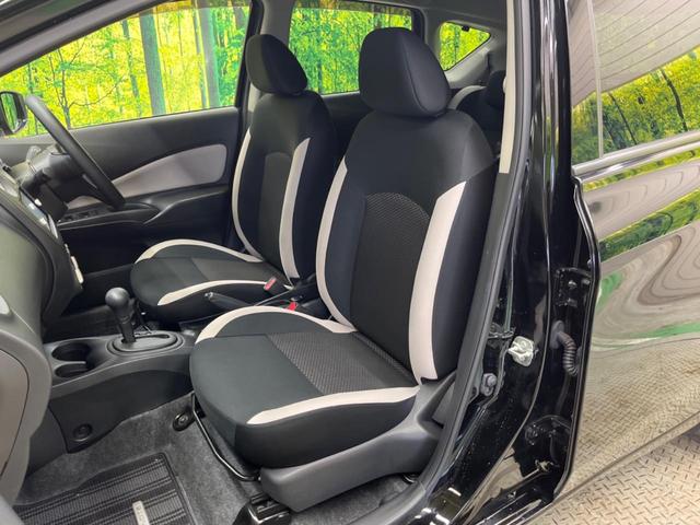 ノート X 禁煙車 純正ナビフルセグ インテリジェントエマージェンシーブレーキ ETC Bluetooth フロント/バックソナー スマートキー ハイビームアシスト オートライト DVD再生(30枚目)