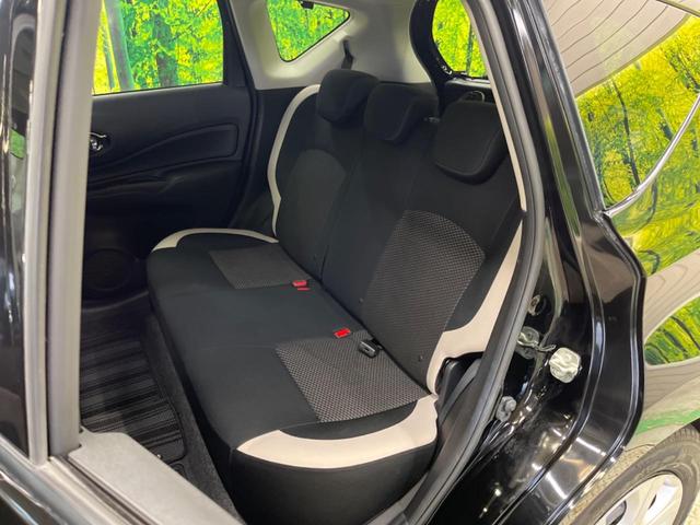 ノート X 禁煙車 純正ナビフルセグ インテリジェントエマージェンシーブレーキ ETC Bluetooth フロント/バックソナー スマートキー ハイビームアシスト オートライト DVD再生(31枚目)