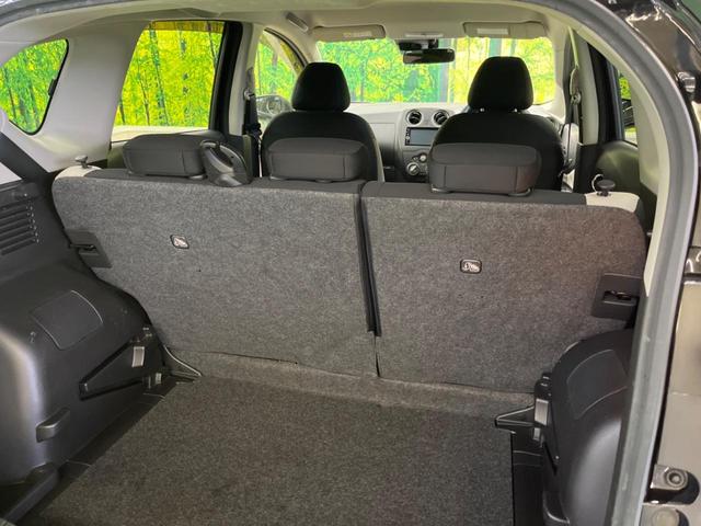 ノート X 禁煙車 純正ナビフルセグ インテリジェントエマージェンシーブレーキ ETC Bluetooth フロント/バックソナー スマートキー ハイビームアシスト オートライト DVD再生(33枚目)