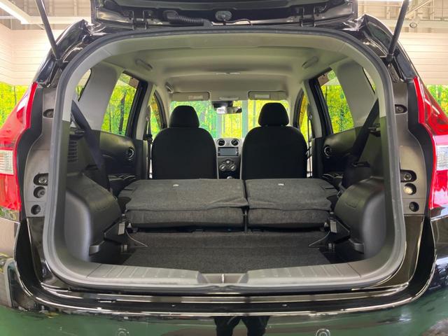 ノート X 禁煙車 純正ナビフルセグ インテリジェントエマージェンシーブレーキ ETC Bluetooth フロント/バックソナー スマートキー ハイビームアシスト オートライト DVD再生(35枚目)