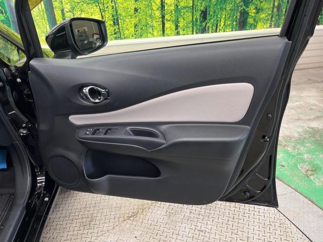 ノート X 禁煙車 純正ナビフルセグ インテリジェントエマージェンシーブレーキ ETC Bluetooth フロント/バックソナー スマートキー ハイビームアシスト オートライト DVD再生(37枚目)