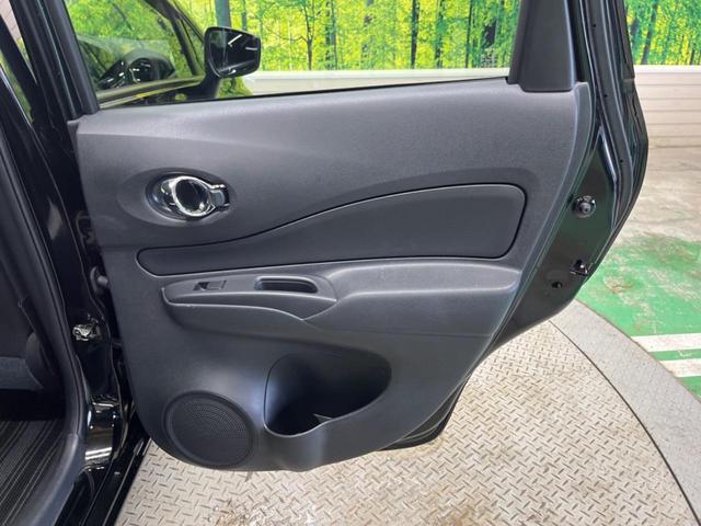 ノート X 禁煙車 純正ナビフルセグ インテリジェントエマージェンシーブレーキ ETC Bluetooth フロント/バックソナー スマートキー ハイビームアシスト オートライト DVD再生(38枚目)