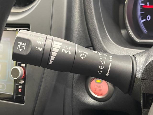 ノート X 禁煙車 純正ナビフルセグ インテリジェントエマージェンシーブレーキ ETC Bluetooth フロント/バックソナー スマートキー ハイビームアシスト オートライト DVD再生(42枚目)