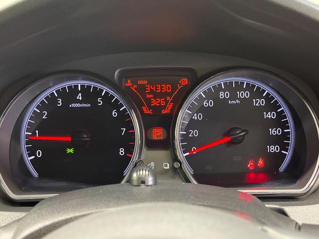 ノート X 禁煙車 純正ナビフルセグ インテリジェントエマージェンシーブレーキ ETC Bluetooth フロント/バックソナー スマートキー ハイビームアシスト オートライト DVD再生(43枚目)