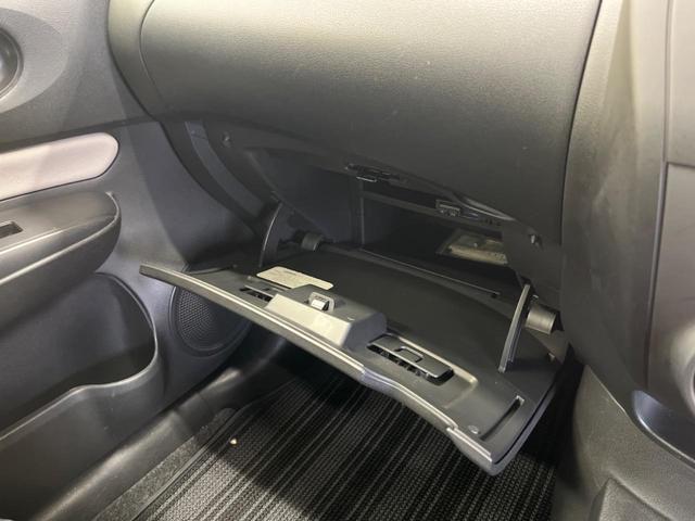 ノート X 禁煙車 純正ナビフルセグ インテリジェントエマージェンシーブレーキ ETC Bluetooth フロント/バックソナー スマートキー ハイビームアシスト オートライト DVD再生(44枚目)