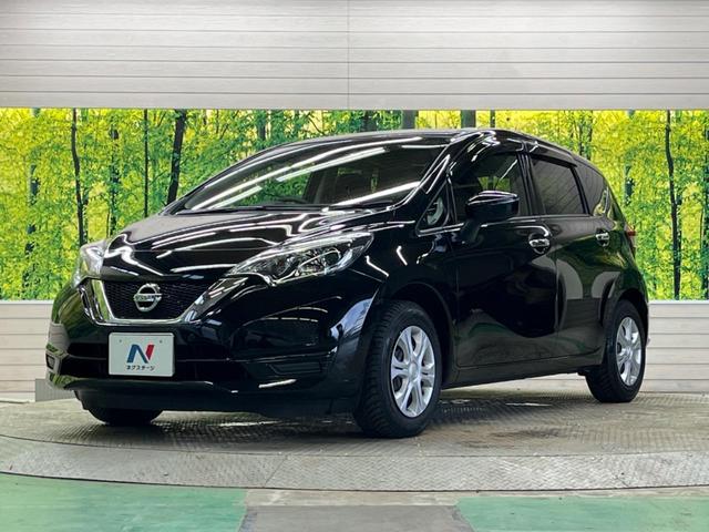 ノート X 禁煙車 純正ナビフルセグ インテリジェントエマージェンシーブレーキ ETC Bluetooth フロント/バックソナー スマートキー ハイビームアシスト オートライト DVD再生(46枚目)