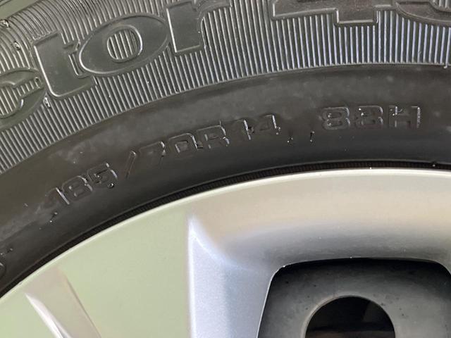 ノート X 禁煙車 純正ナビフルセグ インテリジェントエマージェンシーブレーキ ETC Bluetooth フロント/バックソナー スマートキー ハイビームアシスト オートライト DVD再生(52枚目)