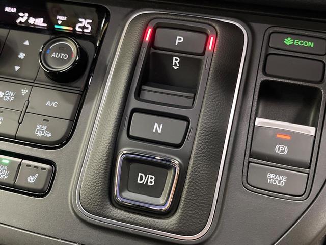 ステップワゴン ｅ：ＨＥＶスパーダ　禁煙車　純正１１．４型ナビＴＶ　純正１５．６型後席モニター　バックカメラ　ホンダセンシング　両側電動ドア　電動バックドア　渋滞追従アダプティブクルーズ　半革　シートヒーター　後席オートエアコン（25枚目）