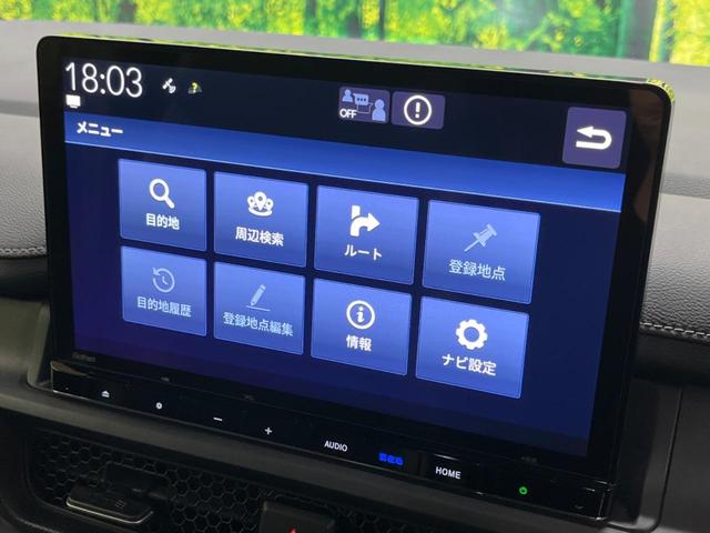 ステップワゴン ｅ：ＨＥＶスパーダ　禁煙車　純正１１．４型ナビＴＶ　純正１５．６型後席モニター　バックカメラ　ホンダセンシング　両側電動ドア　電動バックドア　渋滞追従アダプティブクルーズ　半革　シートヒーター　後席オートエアコン（26枚目）