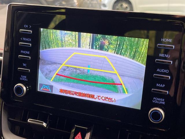 カローラスポーツ ハイブリッドG Z 禁煙車 純正ディスプレイオーディオ バックカメラ セーフティセンス レーダークルーズ LEDヘッド LEDデイライト 純正18インチAW AppleCarPlay ETC シートヒーター(4枚目)