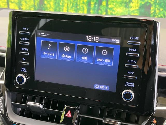カローラスポーツ ハイブリッドG Z 禁煙車 純正ディスプレイオーディオ バックカメラ セーフティセンス レーダークルーズ LEDヘッド LEDデイライト 純正18インチAW AppleCarPlay ETC シートヒーター(25枚目)