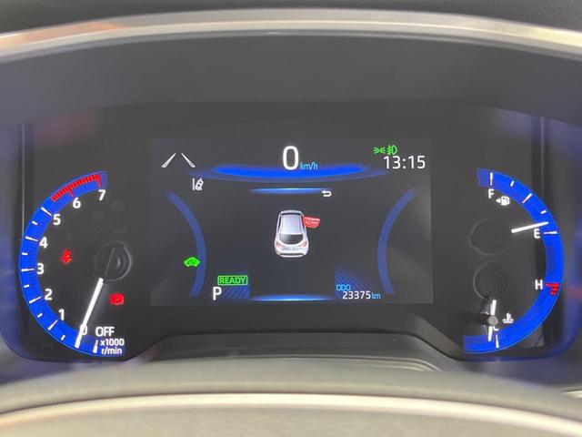 カローラスポーツ ハイブリッドG Z 禁煙車 純正ディスプレイオーディオ バックカメラ セーフティセンス レーダークルーズ LEDヘッド LEDデイライト 純正18インチAW AppleCarPlay ETC シートヒーター(47枚目)