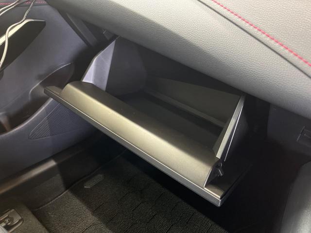 カローラスポーツ ハイブリッドG Z 禁煙車 純正ディスプレイオーディオ バックカメラ セーフティセンス レーダークルーズ LEDヘッド LEDデイライト 純正18インチAW AppleCarPlay ETC シートヒーター(50枚目)