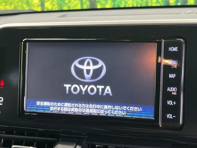 【純正ナビ】人気の純正ナビを装備しております。ナビの使いやすさはもちろん、オーディオ機能も充実！キャンプや旅行はもちろん、通勤や買い物など普段のドライブも楽しくなるはず♪