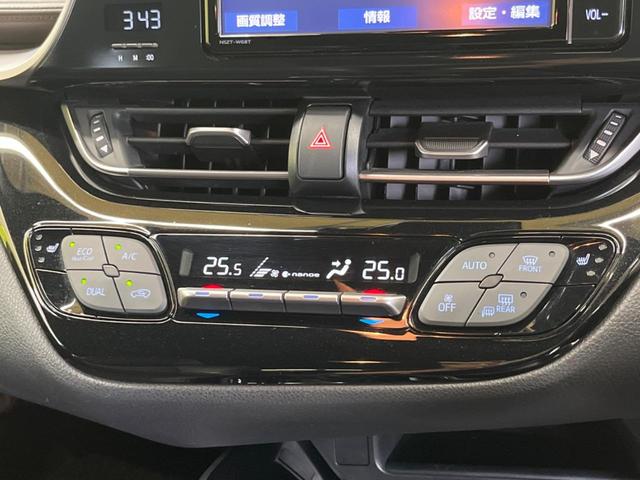 【シートヒーター】寒い日に重宝するシートヒーター！エアコンより早く温まってくれるので寒がりの人も安心ですね♪エアコンの温風は乾燥するから苦手、という方にもをおすすめです。