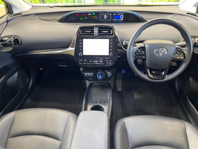 プリウス Sツーリングセレクション 禁煙車 純正8型ディスプレイ パノラミックビューモニタ セーフティセンス インテリジェントクリアランスソナー AppleCarPlay ETC LEDフォグ 合皮レザーシート シートヒーター(2枚目)