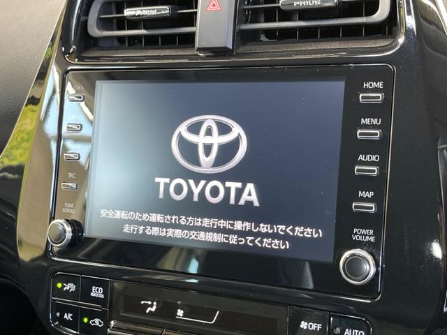 プリウス Sツーリングセレクション 禁煙車 純正8型ディスプレイ パノラミックビューモニタ セーフティセンス インテリジェントクリアランスソナー AppleCarPlay ETC LEDフォグ 合皮レザーシート シートヒーター(3枚目)