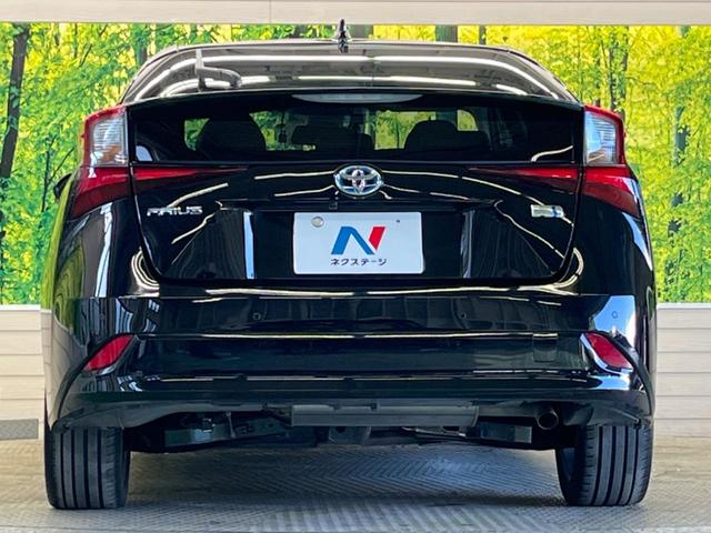 プリウス Sツーリングセレクション 禁煙車 純正8型ディスプレイ パノラミックビューモニタ セーフティセンス インテリジェントクリアランスソナー AppleCarPlay ETC LEDフォグ 合皮レザーシート シートヒーター(15枚目)