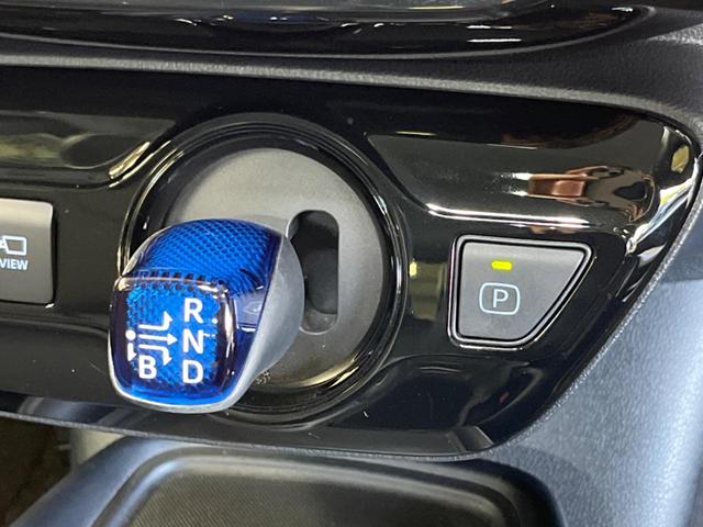 プリウス Sツーリングセレクション 禁煙車 純正8型ディスプレイ パノラミックビューモニタ セーフティセンス インテリジェントクリアランスソナー AppleCarPlay ETC LEDフォグ 合皮レザーシート シートヒーター(24枚目)