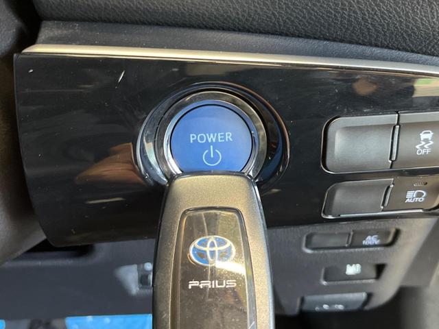 プリウス Sツーリングセレクション 禁煙車 純正8型ディスプレイ パノラミックビューモニタ セーフティセンス インテリジェントクリアランスソナー AppleCarPlay ETC LEDフォグ 合皮レザーシート シートヒーター(27枚目)