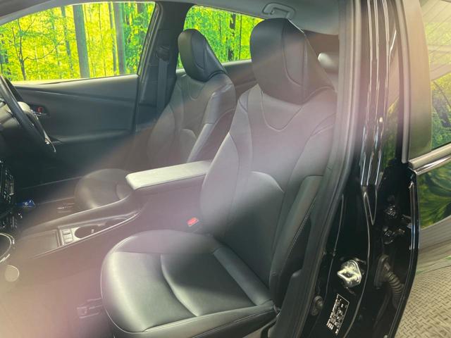 プリウス Sツーリングセレクション 禁煙車 純正8型ディスプレイ パノラミックビューモニタ セーフティセンス インテリジェントクリアランスソナー AppleCarPlay ETC LEDフォグ 合皮レザーシート シートヒーター(32枚目)