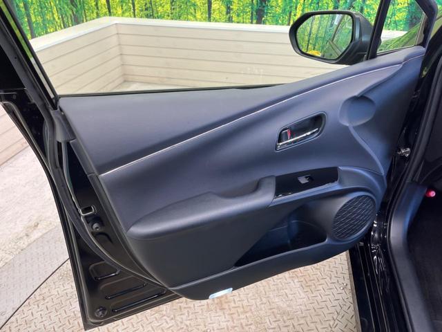 プリウス Sツーリングセレクション 禁煙車 純正8型ディスプレイ パノラミックビューモニタ セーフティセンス インテリジェントクリアランスソナー AppleCarPlay ETC LEDフォグ 合皮レザーシート シートヒーター(41枚目)