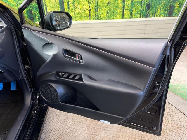プリウス Sツーリングセレクション 禁煙車 純正8型ディスプレイ パノラミックビューモニタ セーフティセンス インテリジェントクリアランスソナー AppleCarPlay ETC LEDフォグ 合皮レザーシート シートヒーター(42枚目)