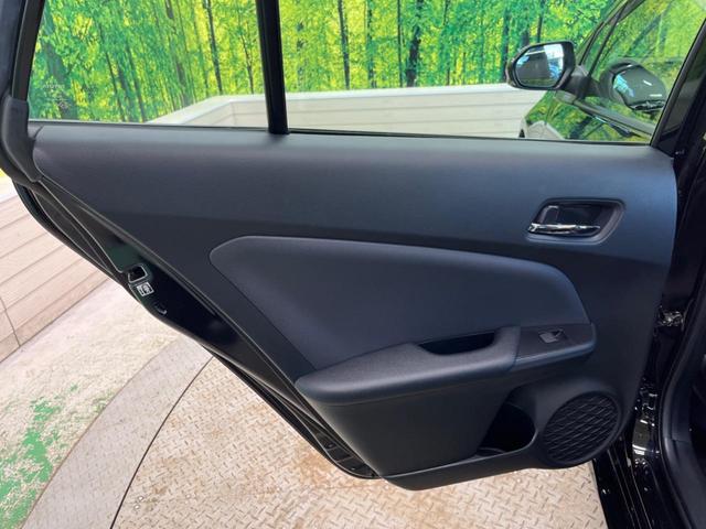 プリウス Sツーリングセレクション 禁煙車 純正8型ディスプレイ パノラミックビューモニタ セーフティセンス インテリジェントクリアランスソナー AppleCarPlay ETC LEDフォグ 合皮レザーシート シートヒーター(43枚目)