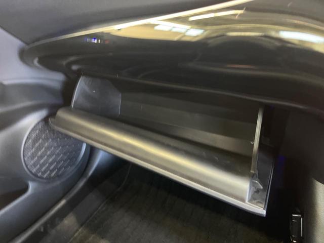 プリウス Sツーリングセレクション 禁煙車 純正8型ディスプレイ パノラミックビューモニタ セーフティセンス インテリジェントクリアランスソナー AppleCarPlay ETC LEDフォグ 合皮レザーシート シートヒーター(49枚目)