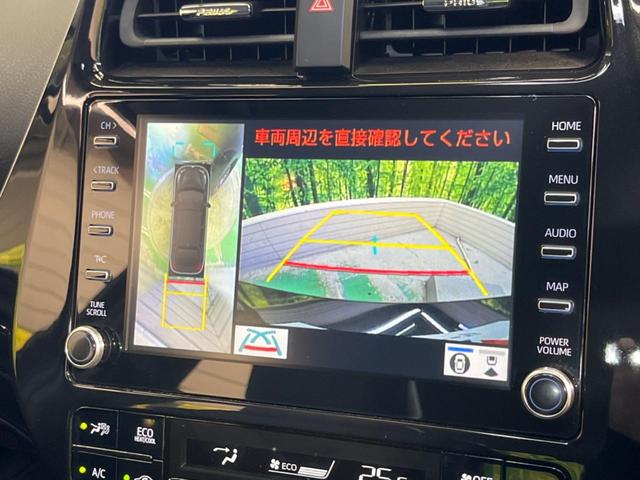 プリウス Sツーリングセレクション 禁煙車 純正8型ディスプレイ パノラミックビューモニタ セーフティセンス インテリジェントクリアランスソナー AppleCarPlay ETC LEDフォグ 合皮レザーシート シートヒーター(59枚目)
