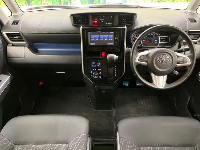 グループ総在庫数約３０，０００台！！全国の系列店からメーカー・車種問わずご紹介出来るので、あなたにピッタリのお車が見つかるはずです♪まずはお問い合わせ下さい☆